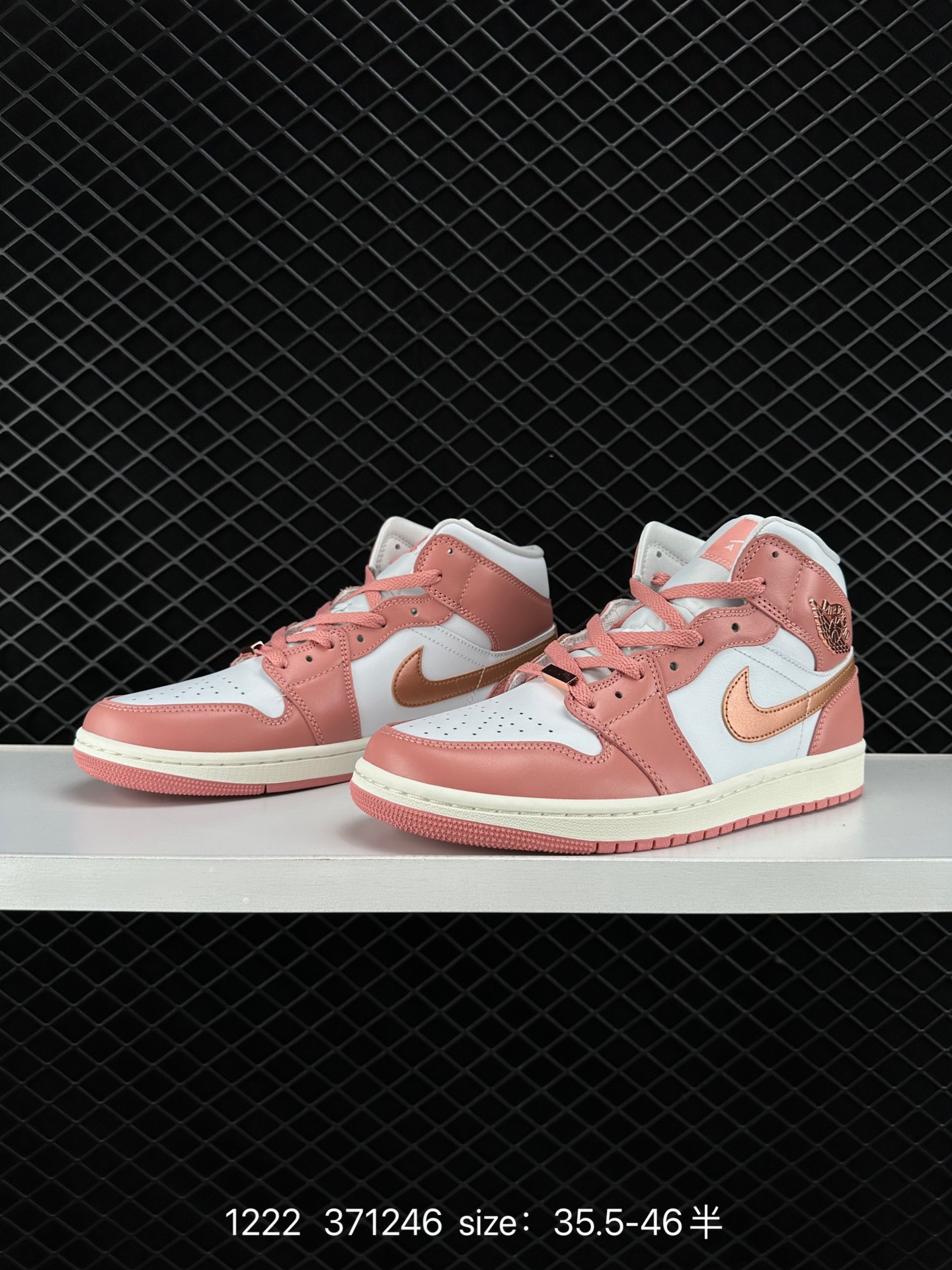 Air Jordan 1 Mid AJ1